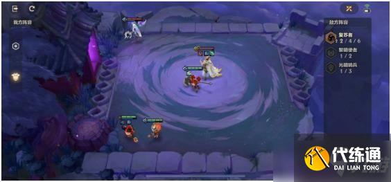 金铲铲之战暗域巨魔攻略大全:暗域巨魔1-3关阵容站位通关攻略