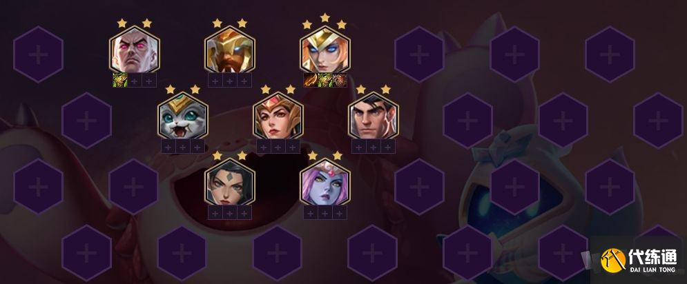 金铲铲之战s1换形护卫龙怎么玩 时空裂痕换形师阵容搭配思路