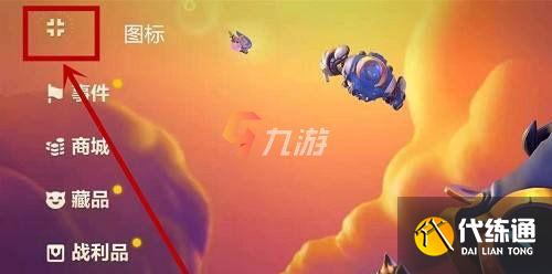 附件1630056486.jpg 附件1630056486.jpg