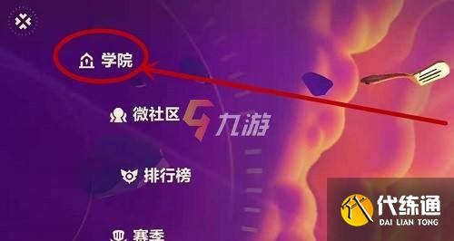 附件1630056487.jpg 附件1630056487.jpg