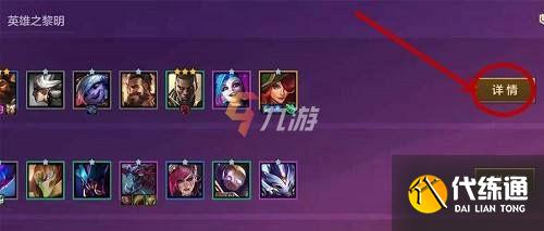 附件1630056488.jpg 附件1630056488.jpg