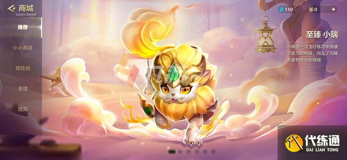 附件1630056548.jpg 附件1630056548.jpg