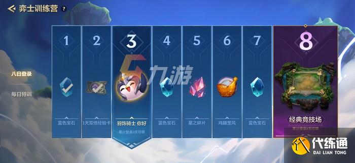 附件1630056546.jpg 附件1630056546.jpg