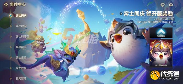 附件1630056545.jpg 附件1630056545.jpg