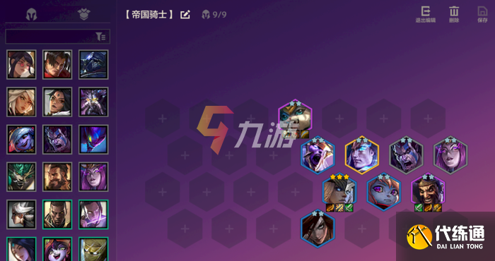 附件1630056808.png 附件1630056808.png