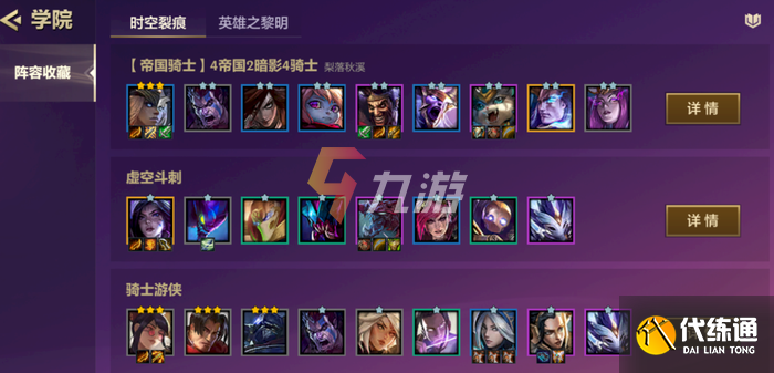 附件1630056809.png 附件1630056809.png