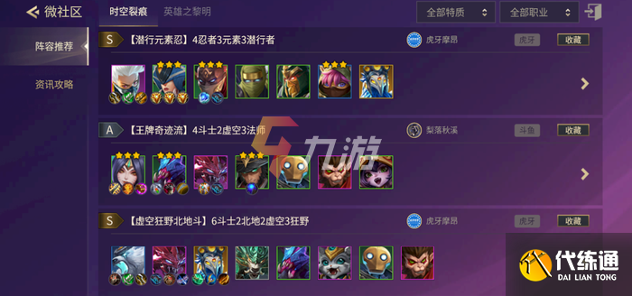 附件1630056810.png 附件1630056810.png