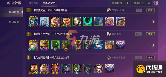 附件1630056812.png 附件1630056812.png