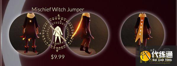 光遇2021万圣节礼包有哪些,光遇万圣节礼包价格一览