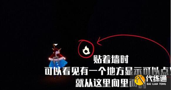 光遇万圣节地图2021进入步骤 光遇万圣节地图2021进入步骤