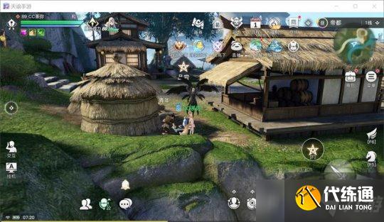 天谕手游冒险攻略 帝都冒险历程新品的诱惑任务流程