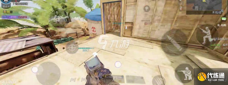 使命召唤手游经济爆破怎么玩 经济爆破玩法攻略为你呈上