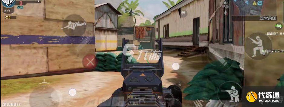 使命召唤手游经济爆破怎么玩 经济爆破玩法攻略为你呈上