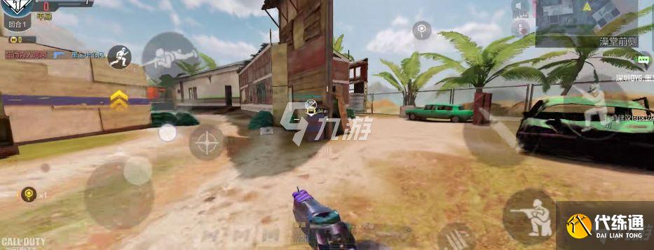 使命召唤手游经济爆破怎么玩 经济爆破玩法攻略为你呈上