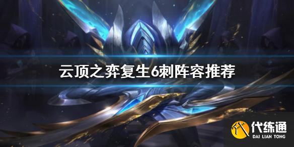 游俠網1