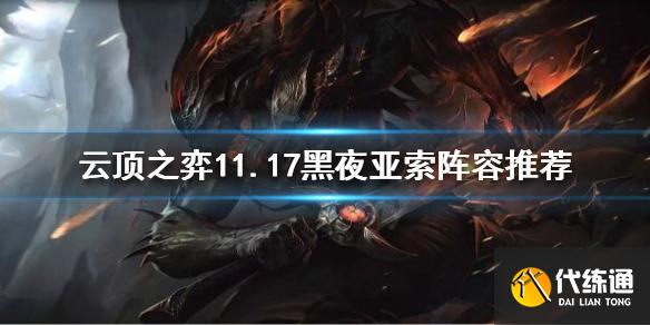 游俠網1