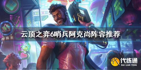 游俠網1