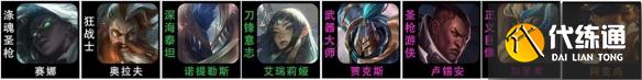 游俠網2