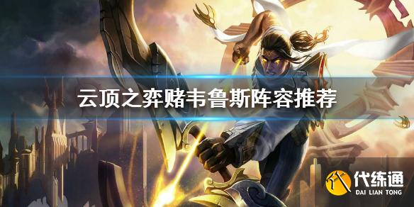 游俠網1