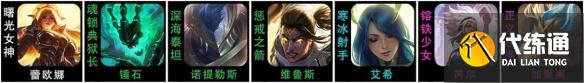 游俠網2