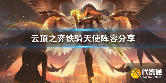 游俠網1