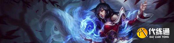 《英雄联盟手游》2.4B更新内容 2.4B版本平衡调整一览