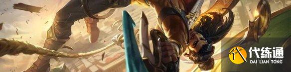 《英雄联盟手游》2.4B更新内容 2.4B版本平衡调整一览