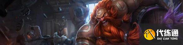 《英雄联盟手游》2.4B更新内容 2.4B版本平衡调整一览