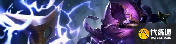 《英雄联盟手游》2.4B更新内容 2.4B版本平衡调整一览
