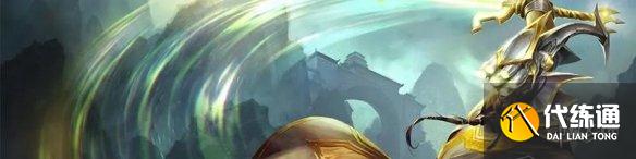 《英雄联盟手游》2.4B更新内容 2.4B版本平衡调整一览