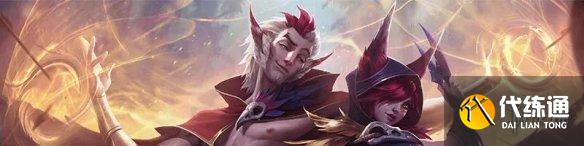 《英雄联盟手游》2.4B更新内容 2.4B版本平衡调整一览