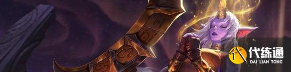 《英雄联盟手游》2.4B更新内容 2.4B版本平衡调整一览