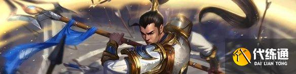《英雄联盟手游》2.4B更新内容 2.4B版本平衡调整一览