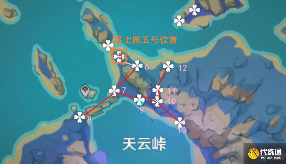 《原神》天云草实最全详细采集路线分享