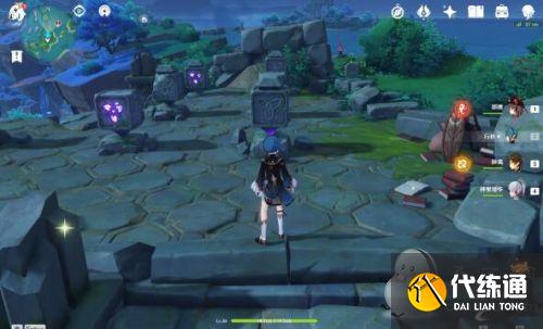 原神海祇岛解密 海祇岛九宫格/数独谜题3个宝箱解密 原神海祇岛解密 海祇岛九宫格/数独谜题3个宝箱解密