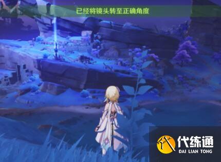 原神世界任务清籁旧忆怎么做 