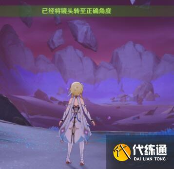 原神世界任务清籁旧忆怎么做 