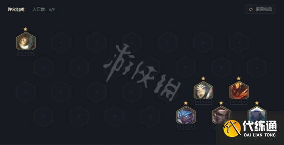 游俠網2