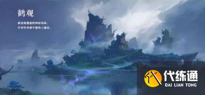 原神捕鱼的鱼饵技巧时间攻略大全一览