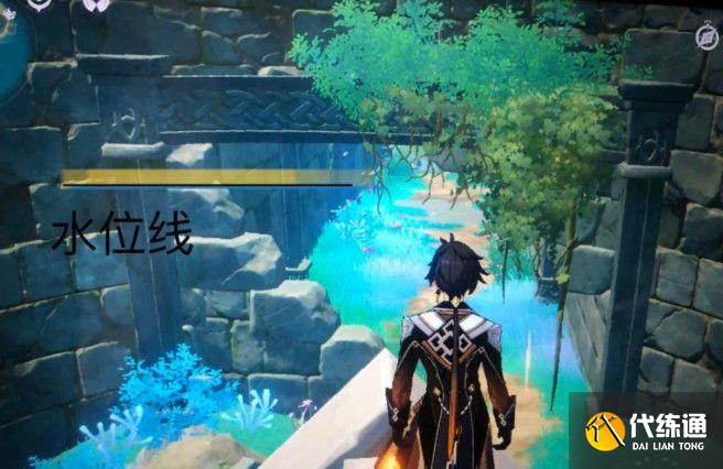 原神水月池解密攻略：水月池继电石解密攻略图文流程[多图]图片1