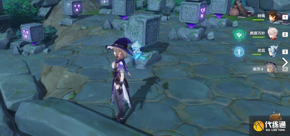 原神清籁逐雷记其二攻略大全：清籁逐雷记其二任务解密方法[多图]图片2