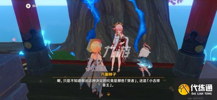附件1630569166.jpg