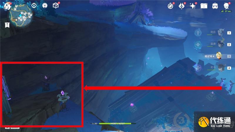 原神清籁丸船尾解谜怎么做 原神清籁丸船尾解谜攻略