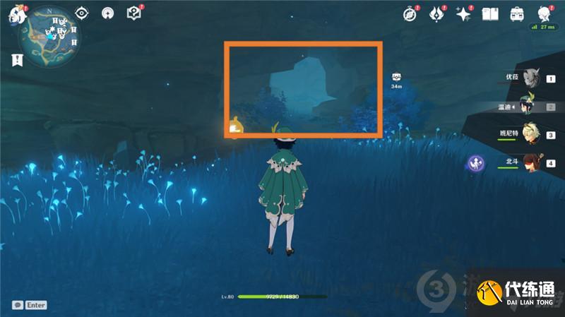 原神清籁丸船尾解谜怎么做 原神清籁丸船尾解谜攻略