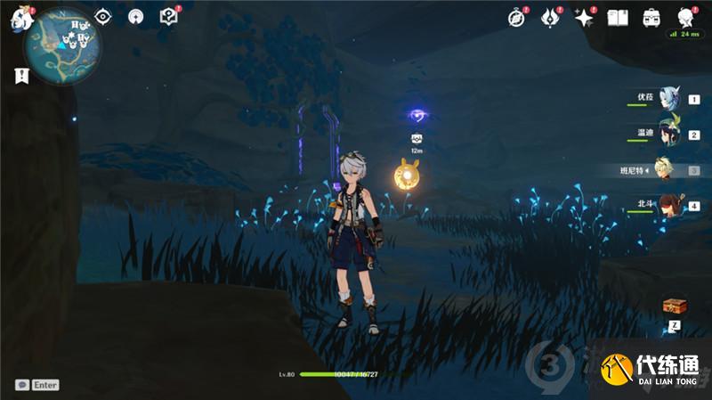 原神清籁丸船尾解谜怎么做 原神清籁丸船尾解谜攻略