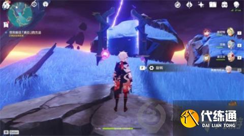 原神寻找前往镇石的方法怎么做 原神寻找前往镇石的方法攻略