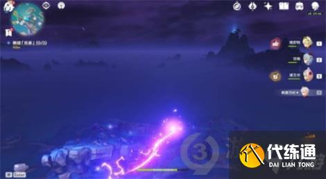 原神寻找前往镇石的方法怎么做 原神寻找前往镇石的方法攻略