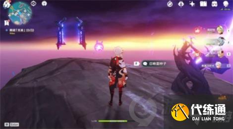 原神寻找前往镇石的方法怎么做 原神寻找前往镇石的方法攻略