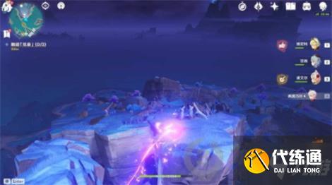 原神寻找前往镇石的方法怎么做 原神寻找前往镇石的方法攻略