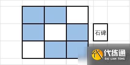 原神清籁岛踏板解密图文教程：清籁旧宝踏板解谜图解